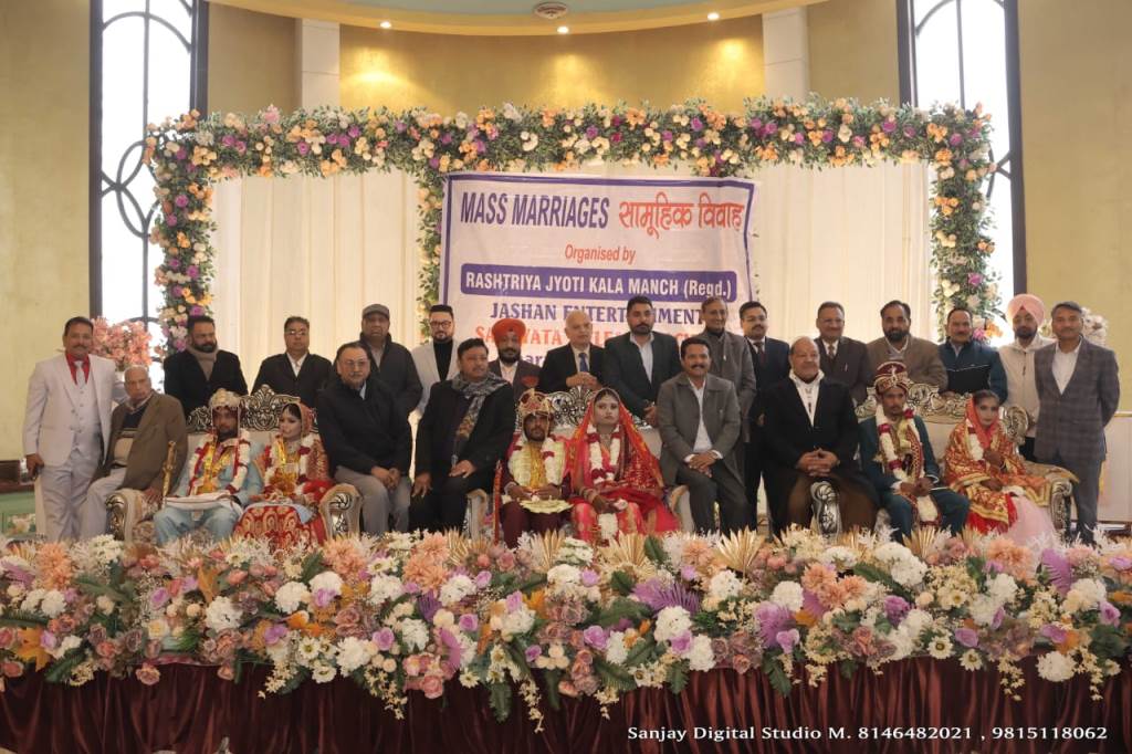 Rashtriya Jyoti Kala Manch conducted the marriage of 3 girls